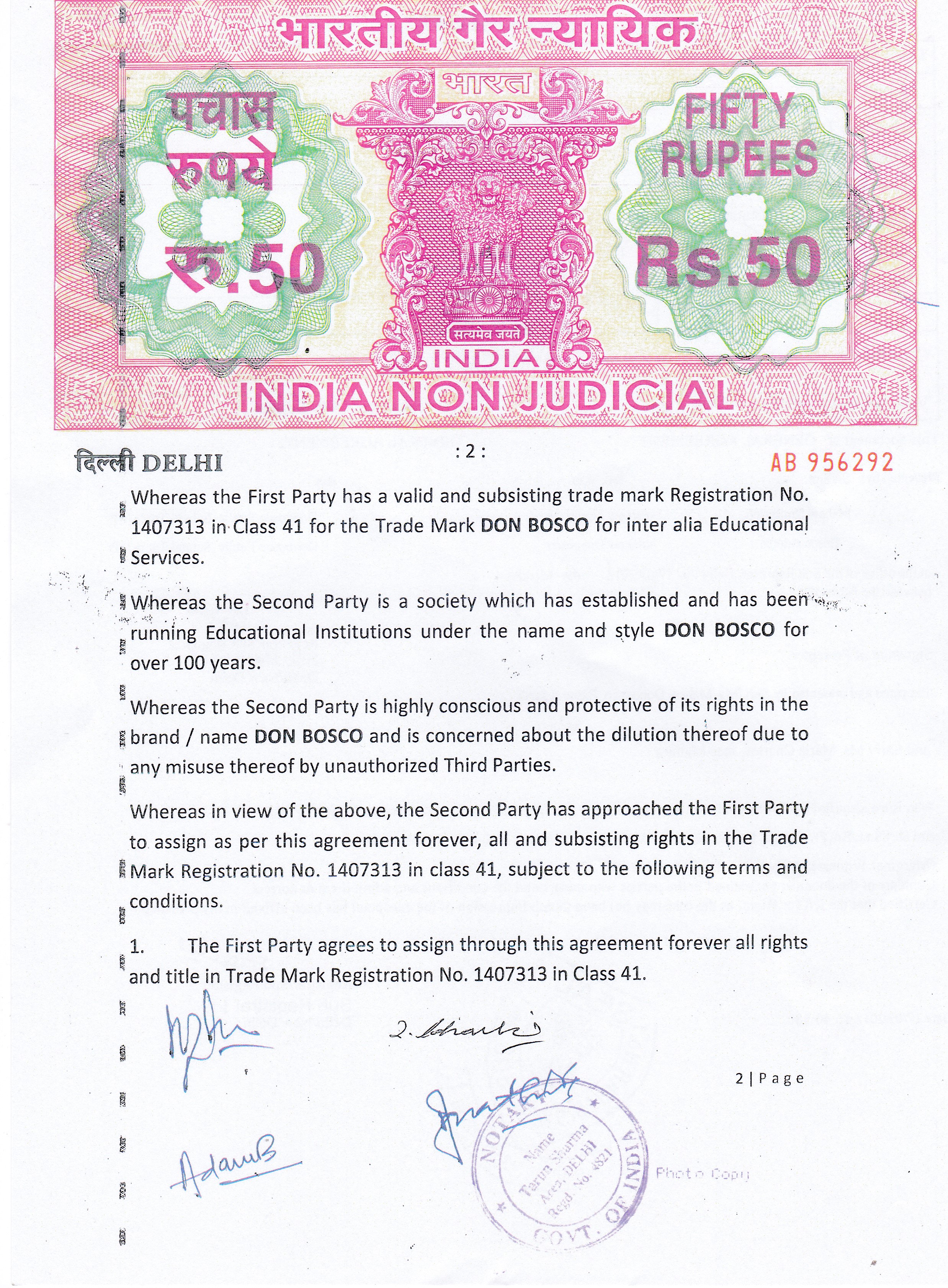 Don Bosco Public School